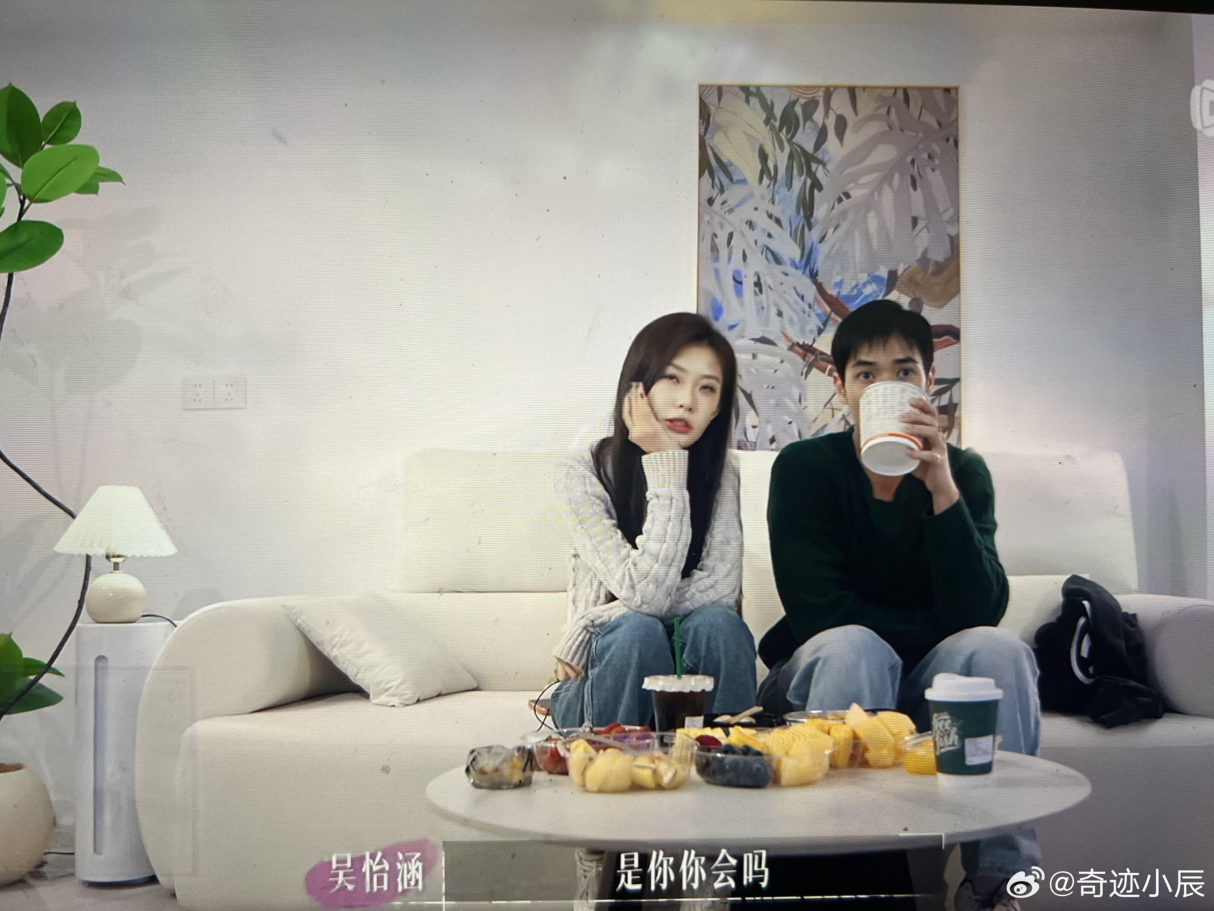 小羊恩达应该真的线下在一起过吧|看吴怡涵和杨天宇陪看，看到他们看小羊他们片段都在