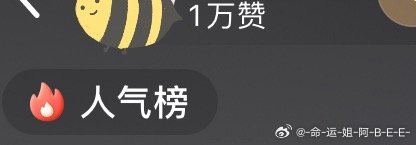 我要笑死了，第一次尝试直播不会关闭，画完后关掉以为结束了结果过了一下发现还在继续
