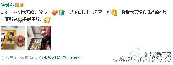 【睡不醒的】大小眼狗狗