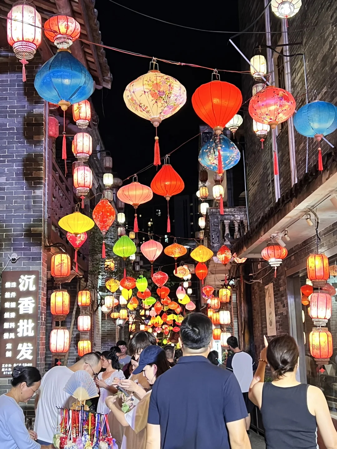 10.6在东莞魂穿千年香市！！这里好好玩！！
