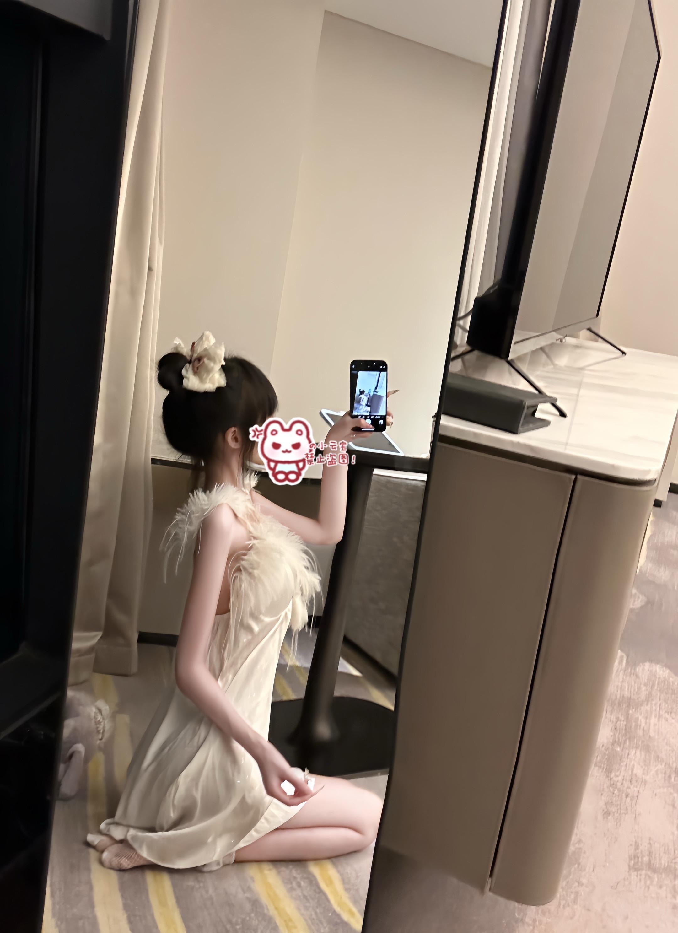 萌妹子