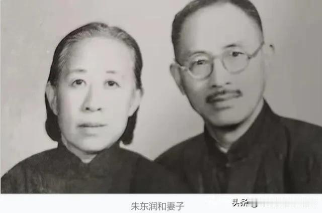 当朱东润推开家门，眼前的一切让他瞬间僵住：邹莲舫悬挂在房梁上，身旁的遗言只有寥寥