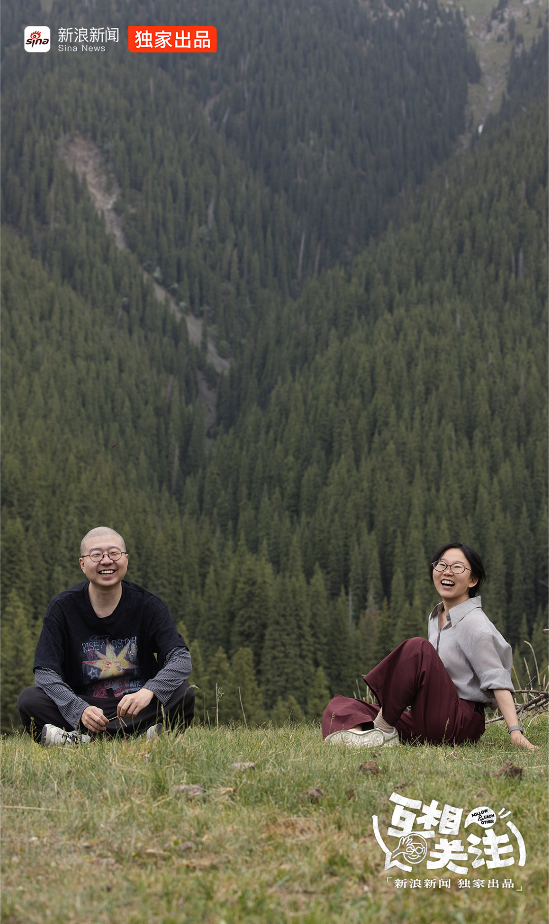 作家李娟10年没见妈妈了 很多人总觉得亲情天生和睦，血脉理应亲密无间。现实却是，