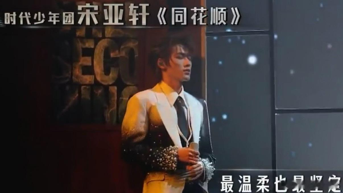 我好期待下周六快来快来 