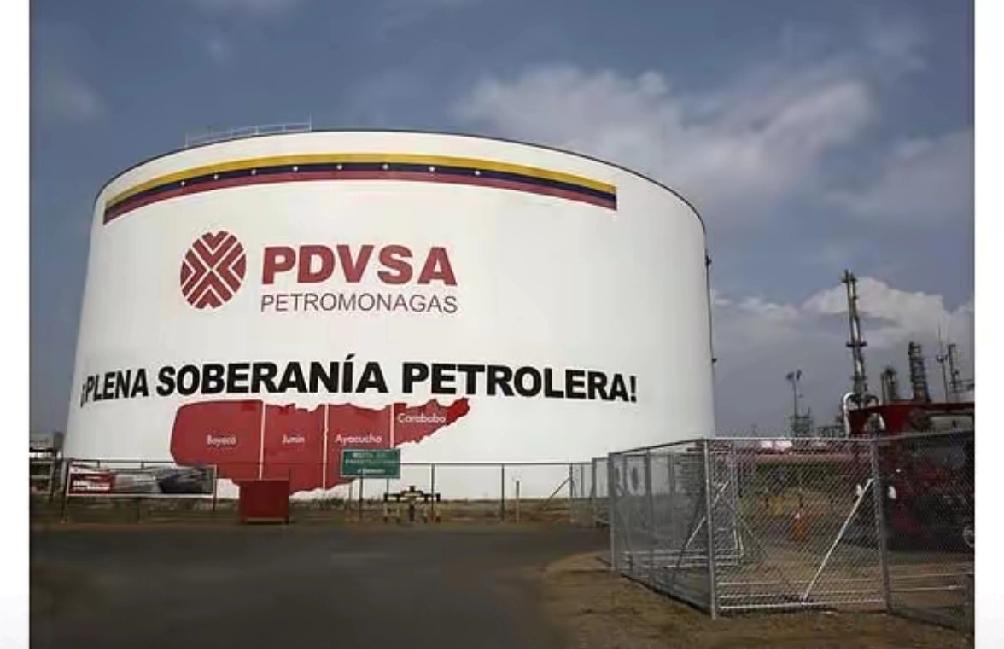 中国拒绝美国要求，继续买委内瑞拉石油。美军突袭，抢走中国石油。中华人民共和国可以