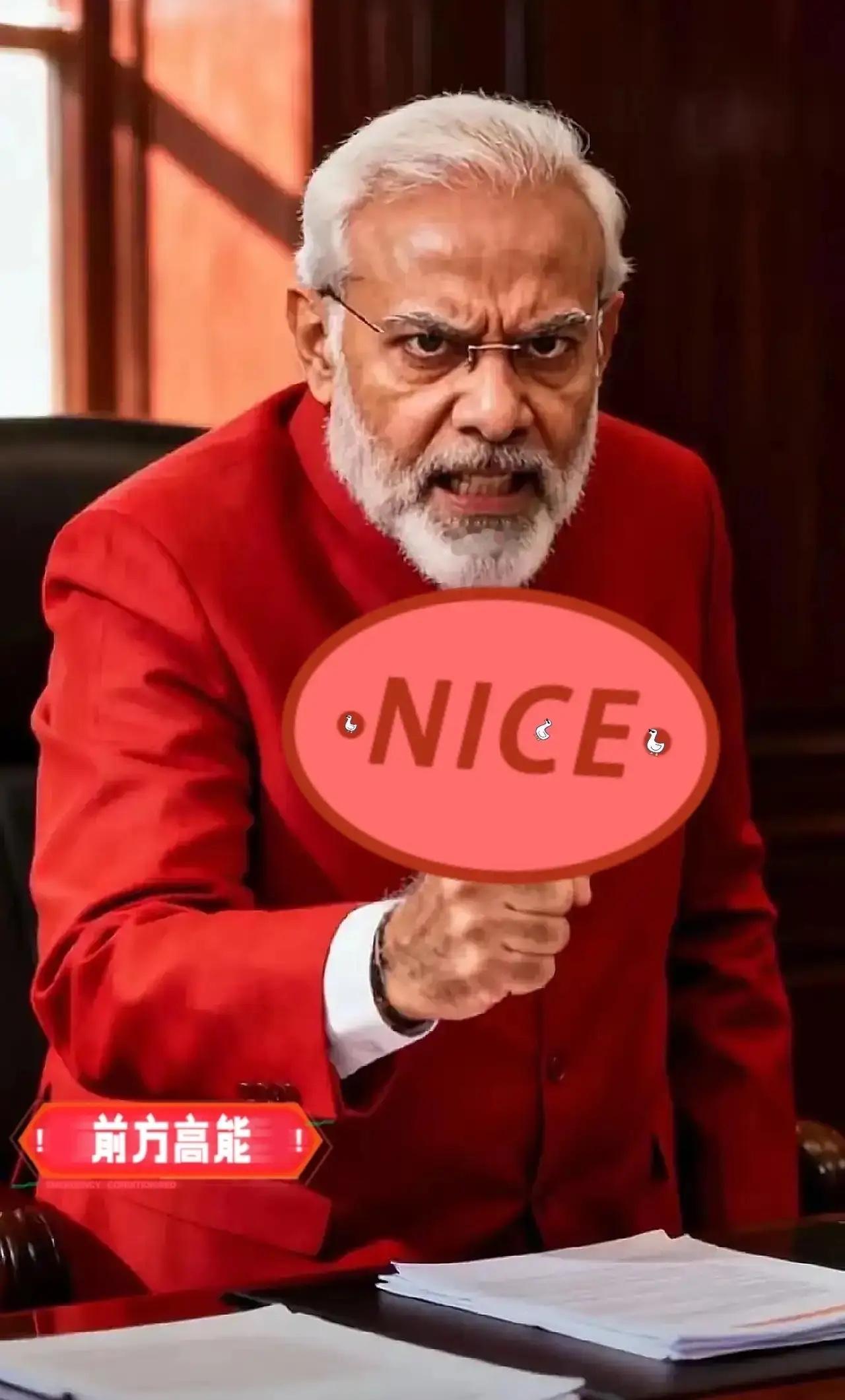 快看！就在刚刚！

印度和东方大国突然宣布

2025年10月27日，印度和东方