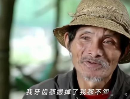 六旬老人不听劝阻，效仿“愚公移山”，一铁杵、一头牛、一牛车，用三十多年，累死二十