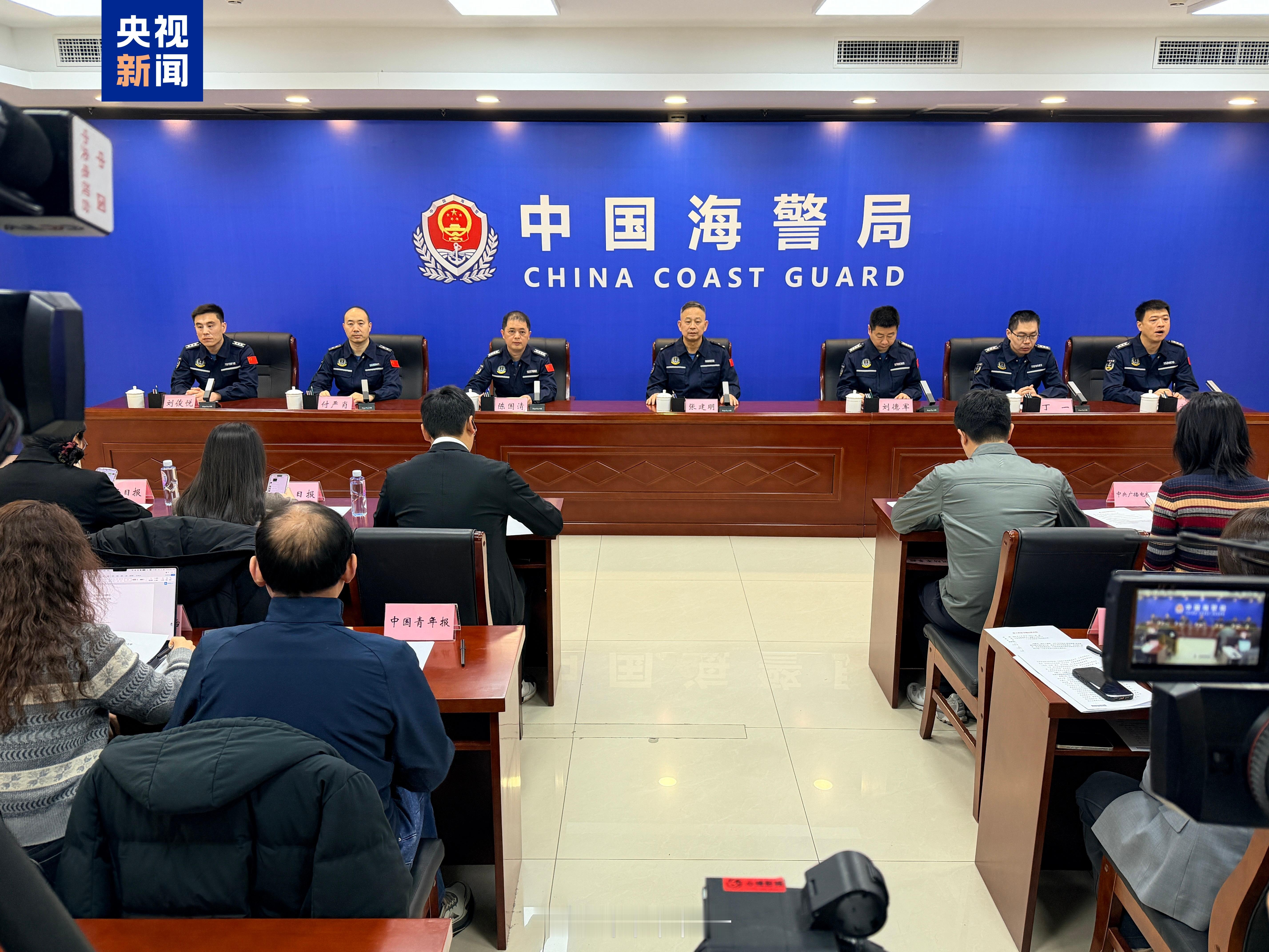 【中国海警依法开展常态化执法巡查黄岩岛生态保护成效显著】1月30日，中国海警局召