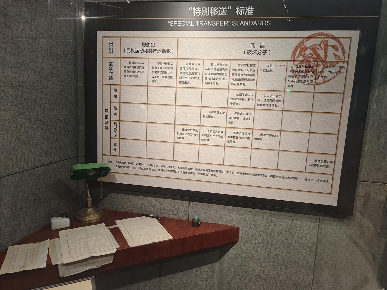 因还在因，果尚未果（2）