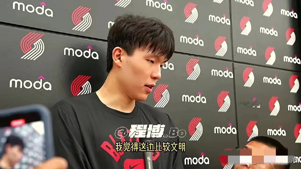 杨瀚森又说大实话了，NBA强于CBA，不仅仅是技术方面……！

1：NBA赛场氛