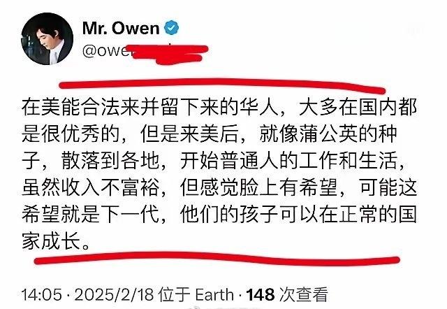 这个润人只剩下嘴硬了，还拿自己的孩子来做挡箭牌。如果给他一个机会重来一次的话，相