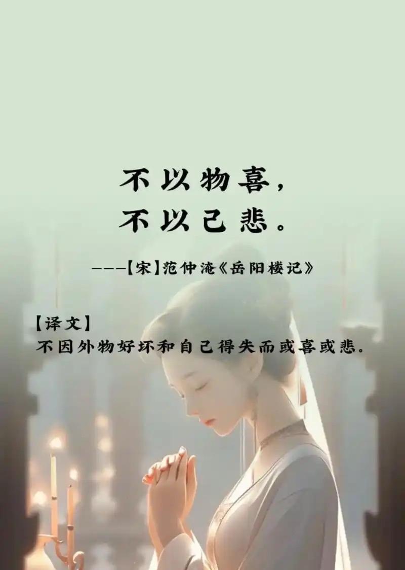 现在每天影响我心情的只有两件事。一是头条和公众号的流量，而是孩子的分数。我觉得在