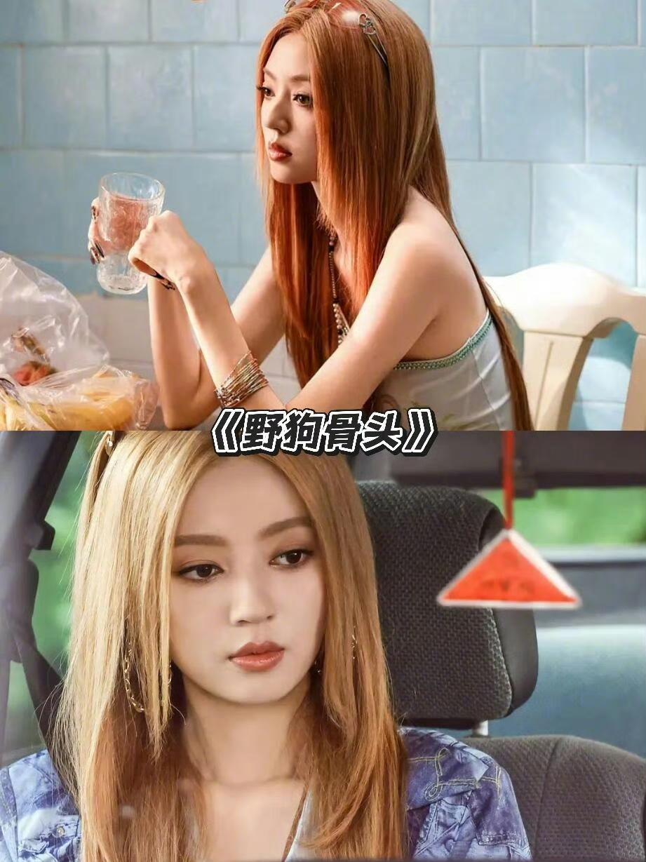 真的被内娱冷门瓜惊到失语！从来不炒恋情、几乎零绯闻的何瑞贤，突然爆出疑似多年前就