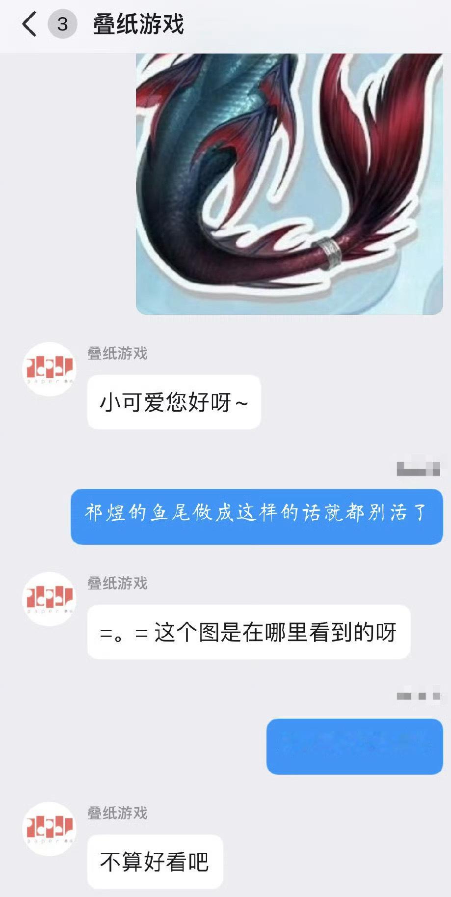 不算好看吧丑的出奇 