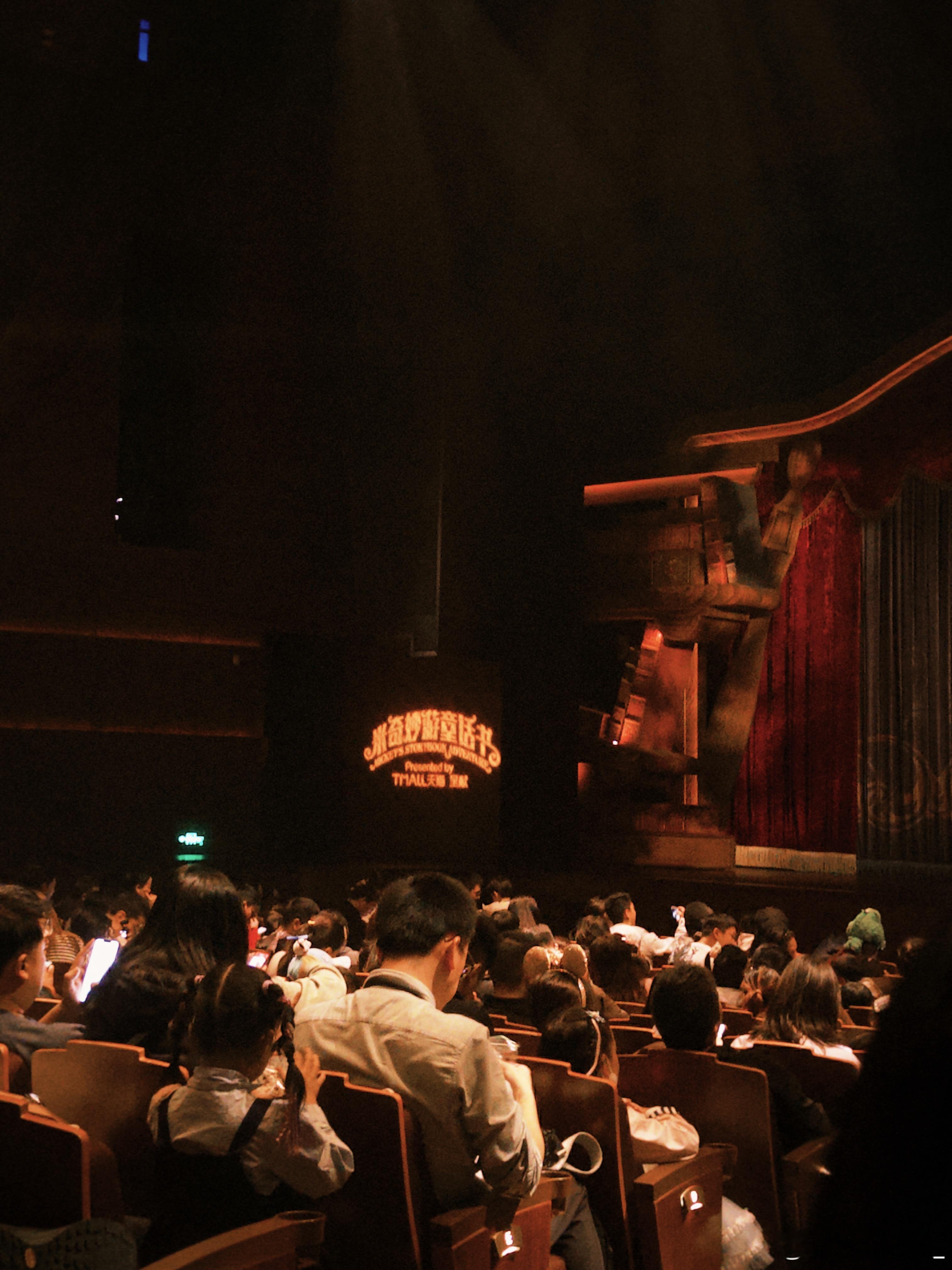 度过神奇的一天Disney day 🎠₊⁺ 