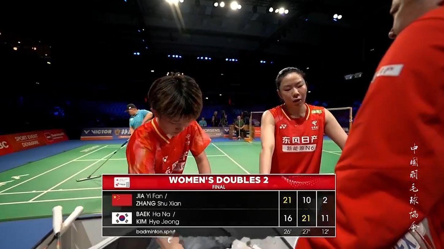尤杯国羽1比2韩国 尤杯 决赛 中国 1-2 韩国女双 贾一凡 张殊贤 21-1