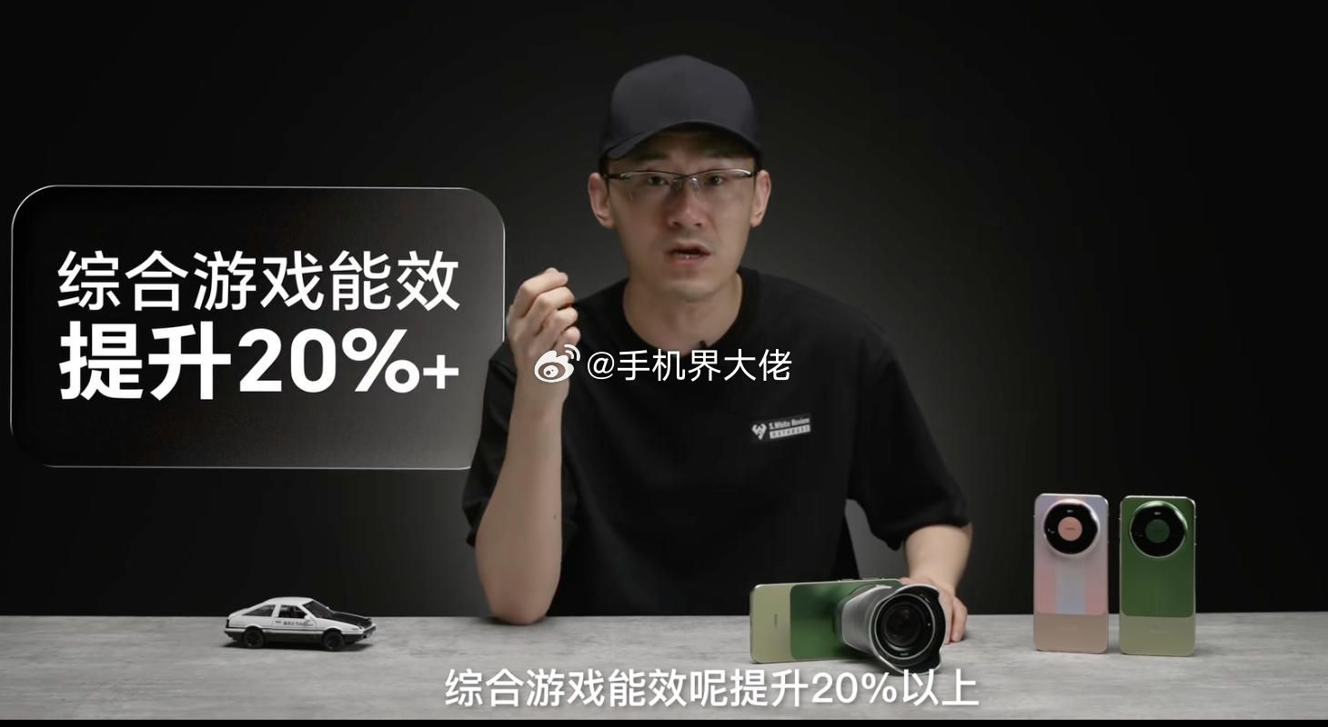 很多人挑手机，最在意的就是久用之后还能不能依旧保持顺滑流畅。华为董事、终端BG 
