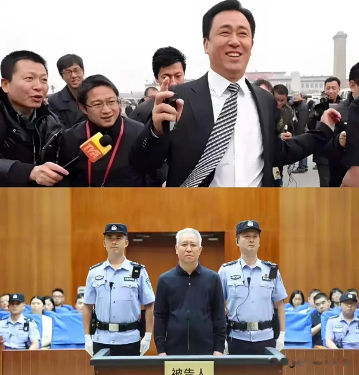 夫妻本是同林鸟，大难临头各自飞！昔日首富许家印被判无期，前妻丁玉梅却拿着500亿