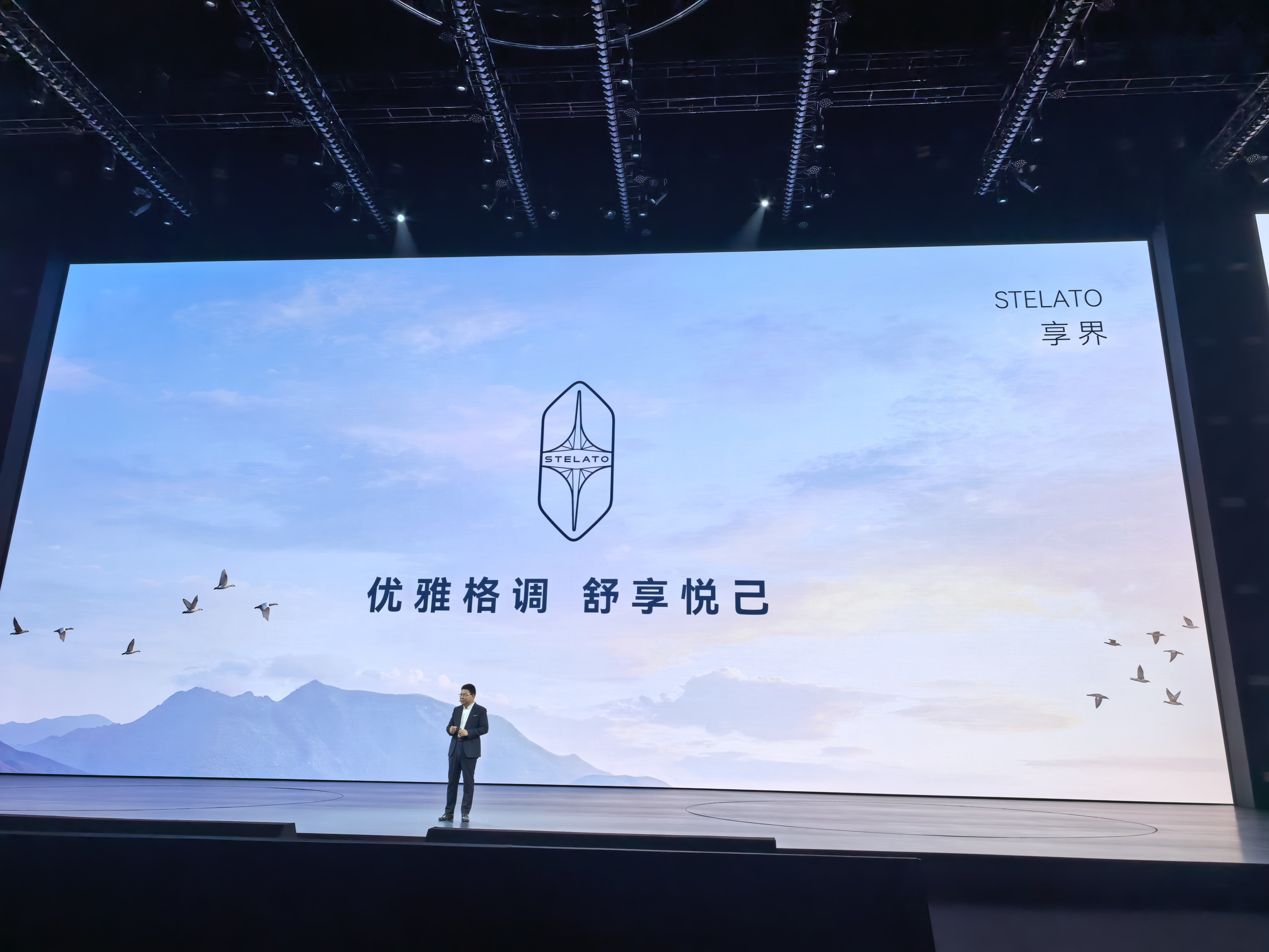 这就是我说的，做品牌，要知道自己是谁，定位是什么，对手是谁，优势是什么？才能做出