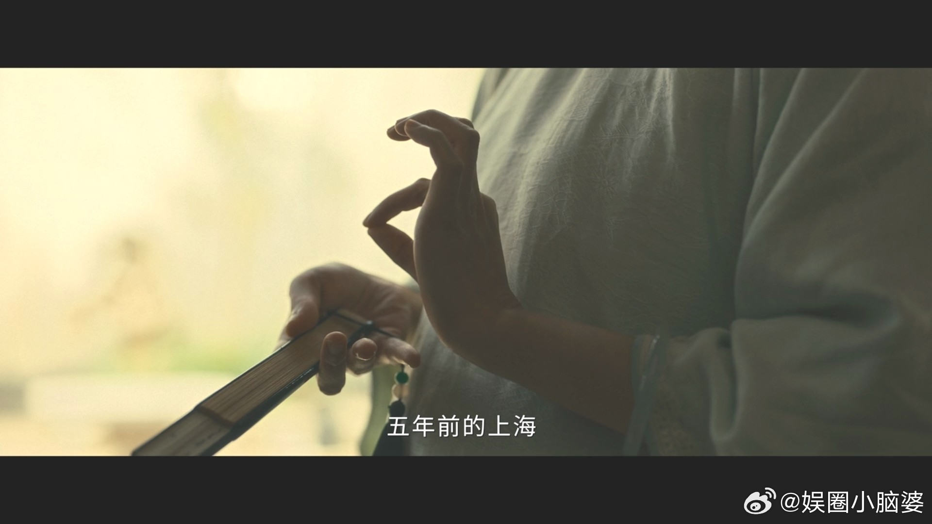 王阳万茜0台词对手戏 演技派的对决就是过瘾👏，王阳万茜零台词对手戏，每一个细微