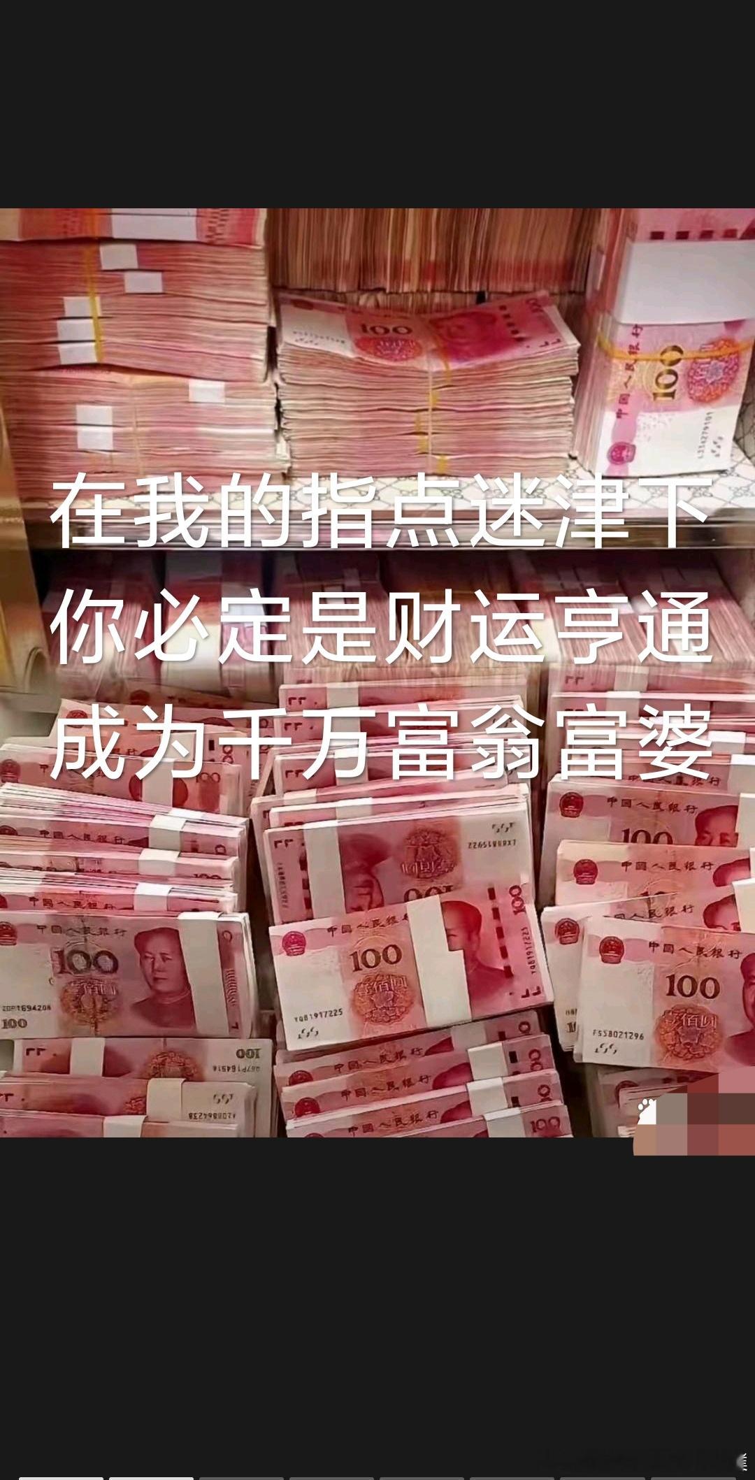 一个家越来越富的开始，从这件事做起遇见不合适的人，情绪内耗、满心疲惫，慢慢弄丢原