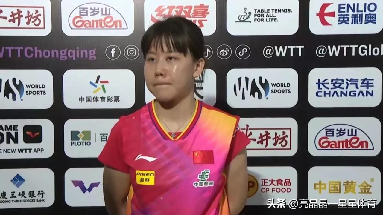 陈幸同无缘陪练资格后，说了4句话[玫瑰]

1，教练组如此考量，肯定有他们的原因