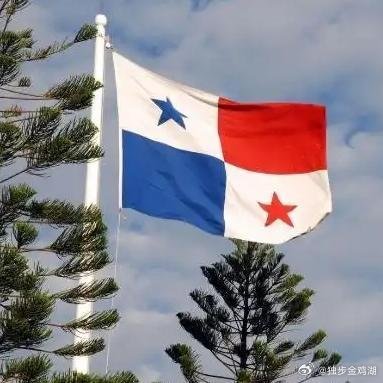 《突发特讯！中国反击了，美媒正式向世界通告：针对巴拿马的裁决，已要求国有企业暂停