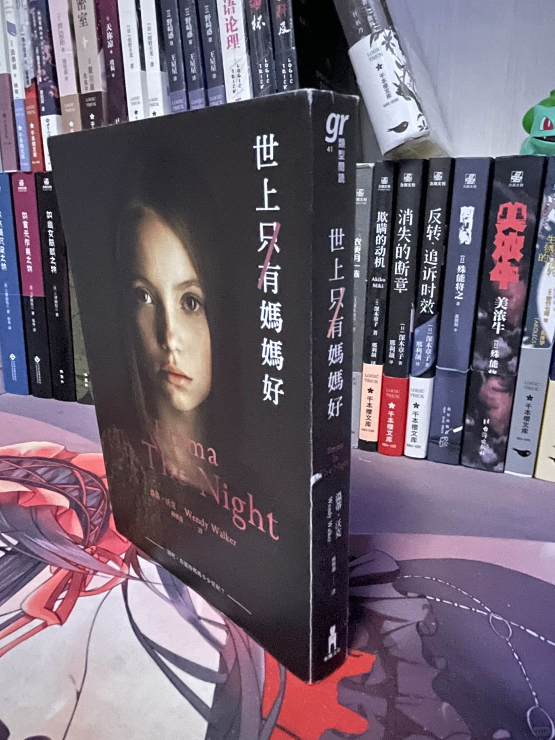 你值得妈妈多少的爱呢？！