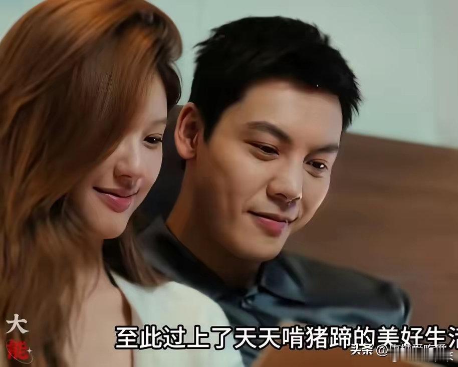 资本还是赢了赵露思完美落幕许我耀眼提前抬出来并不是用来拯救赵露思的，而是用来挽回