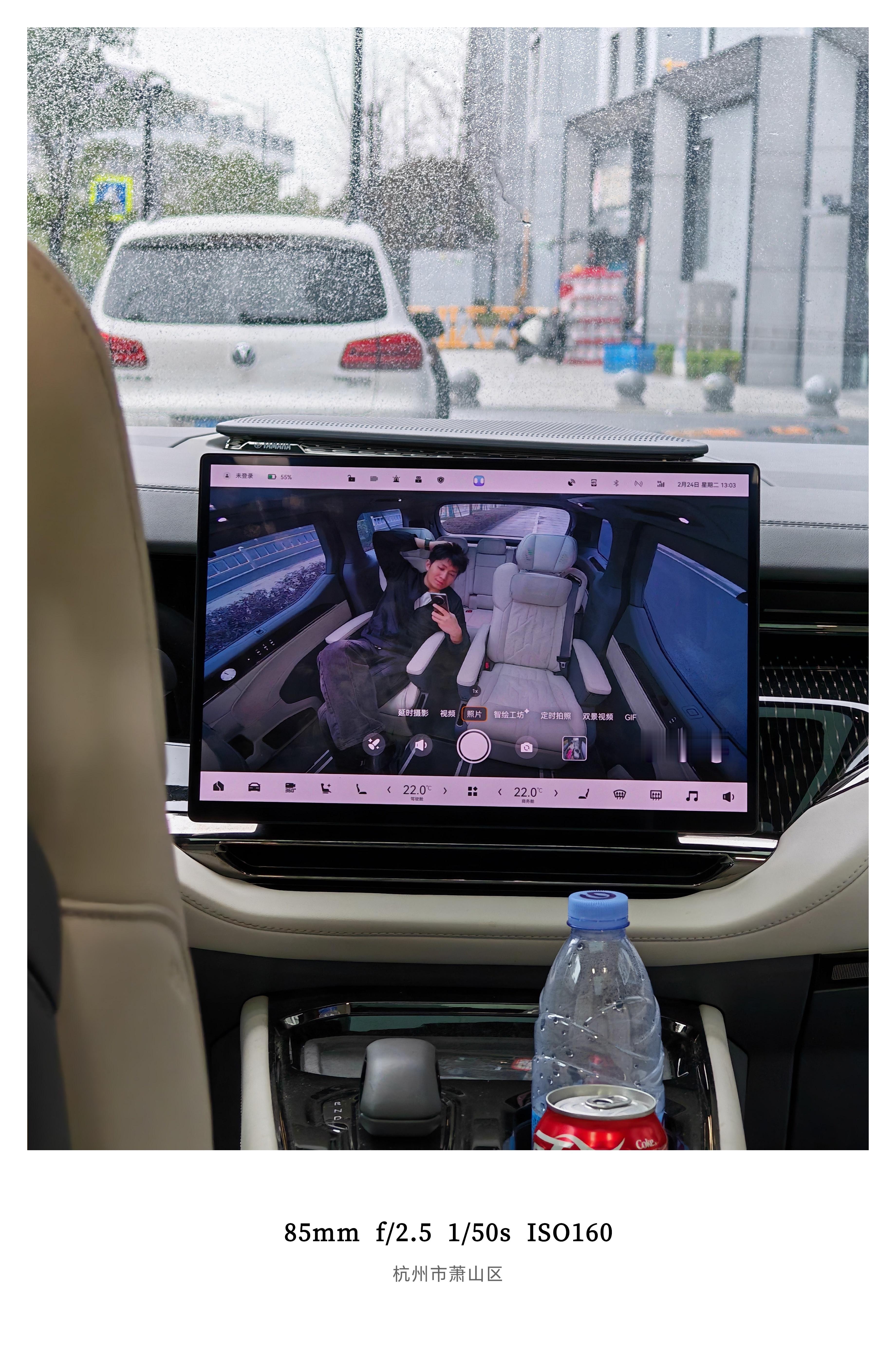 极氪009爽开了一周1075公里平均百公里能耗25.8kWh其中高速占比80%且