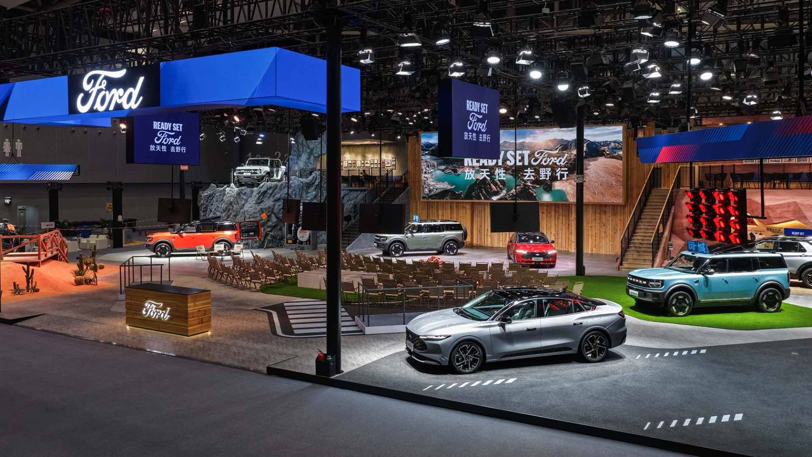2025广州车展 福特以“放天性·去野行”为主题携全明星阵容登陆广州车展，核心车