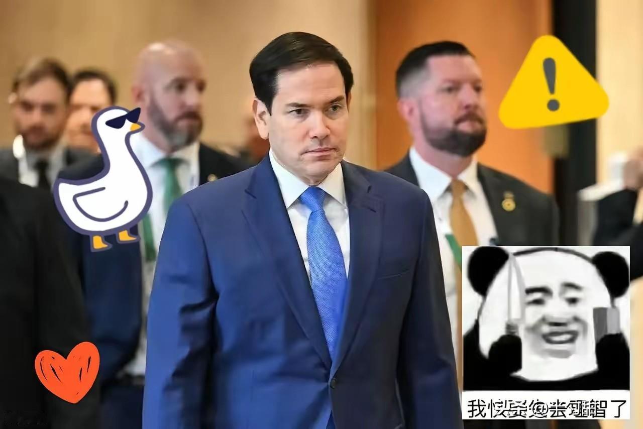 快讯，快讯！
美国务卿鲁比奥发表了重磅声明
当地时间11月12日，俄乌前线正卡在