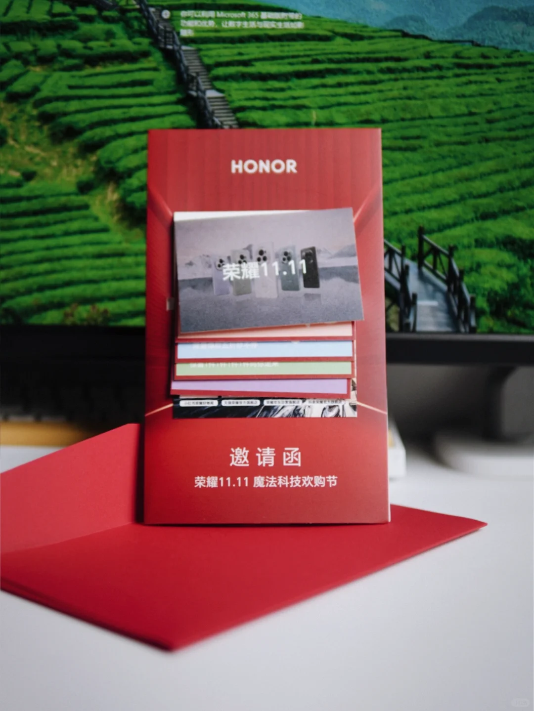 您有一份双十一邀请函，请查收❤️❤️❤️