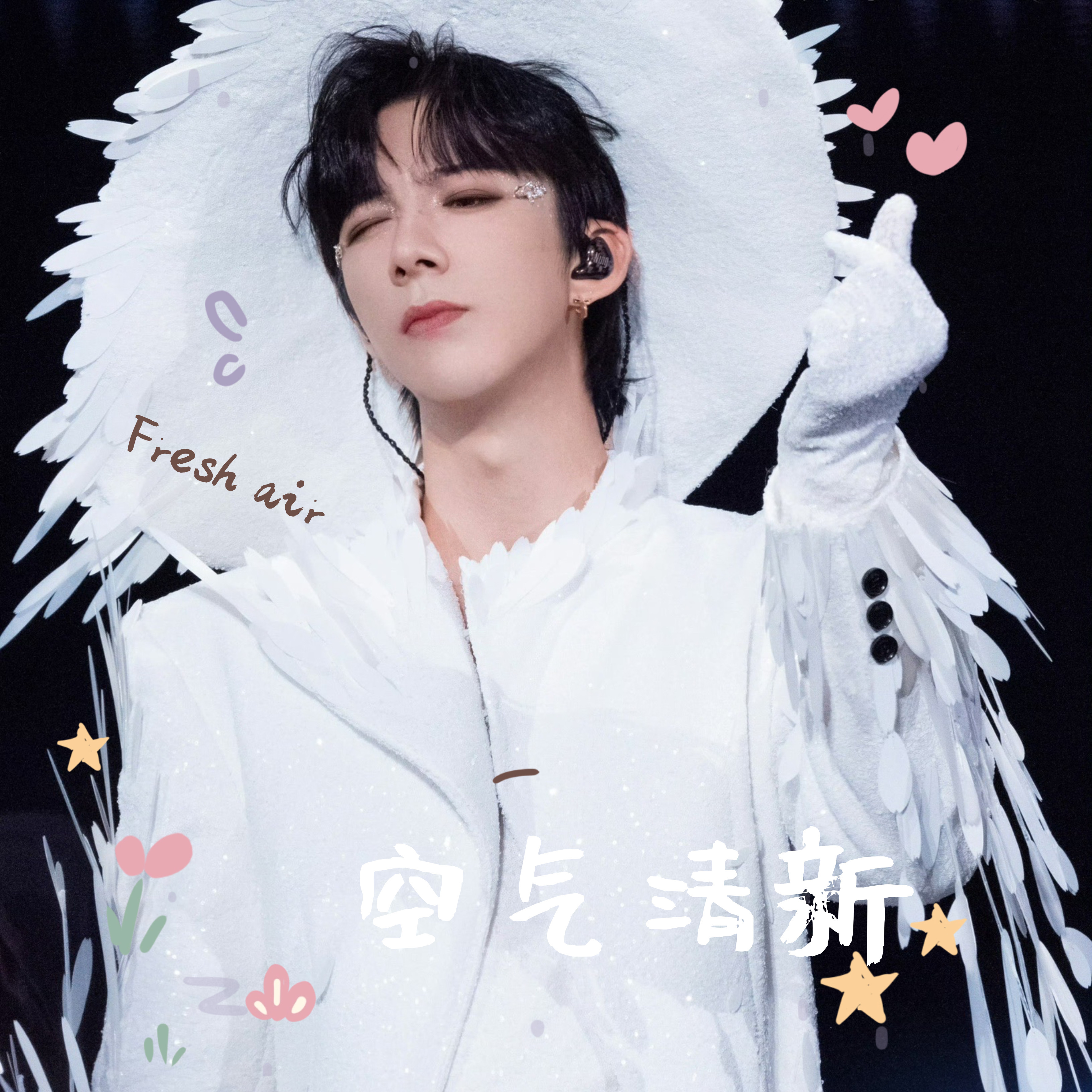 摩登兄弟 📣📣📣净🌸啦 打咖模版&词条 有更新打咖方式如图👇 