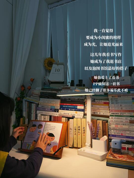 infj博主周末日常 ｜读书，独处，沉浸式码字☕️