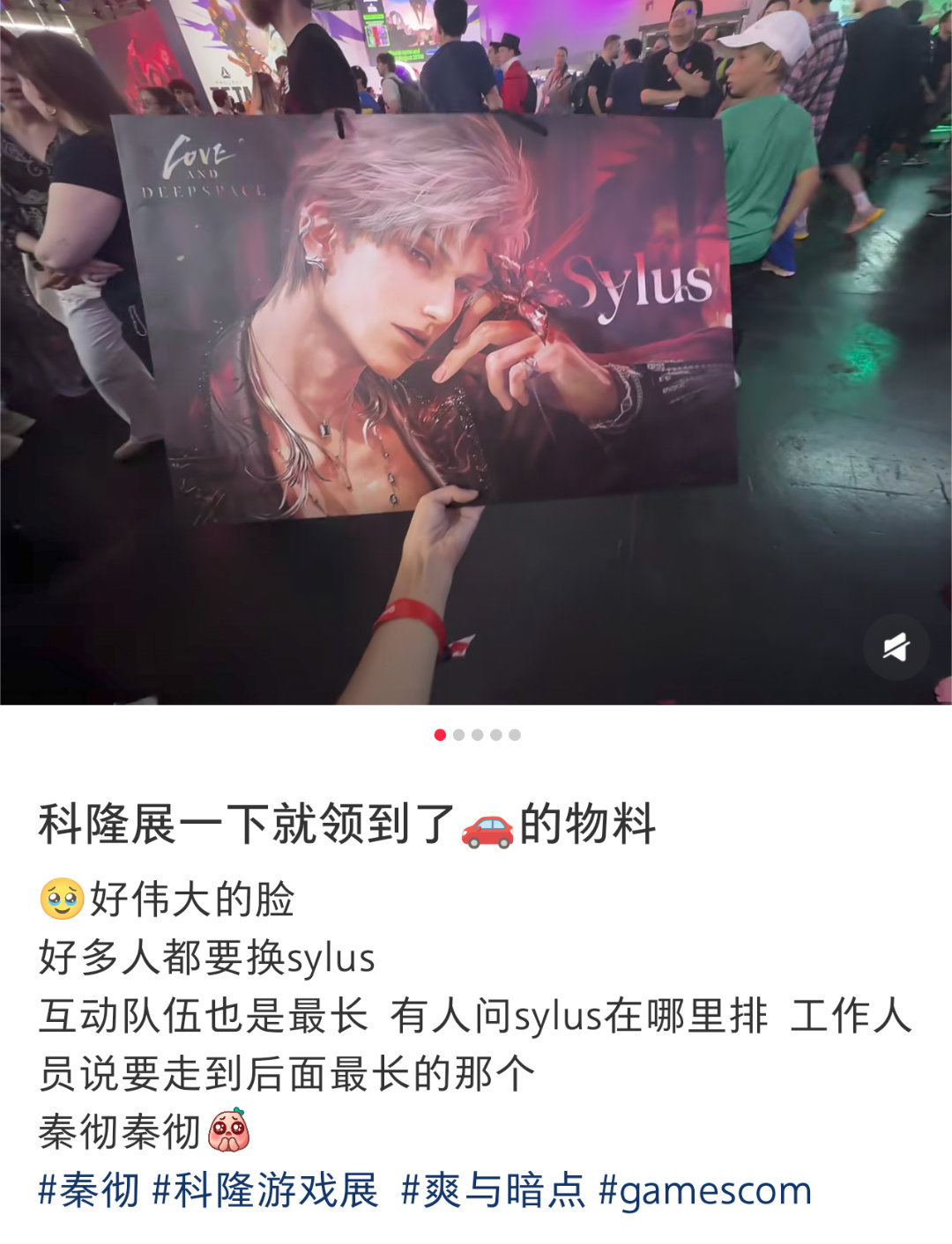 两年来恋与深空每次出海都伴随洋妞对于秦彻权威建模的感慨，此男一露面就统一中外审美