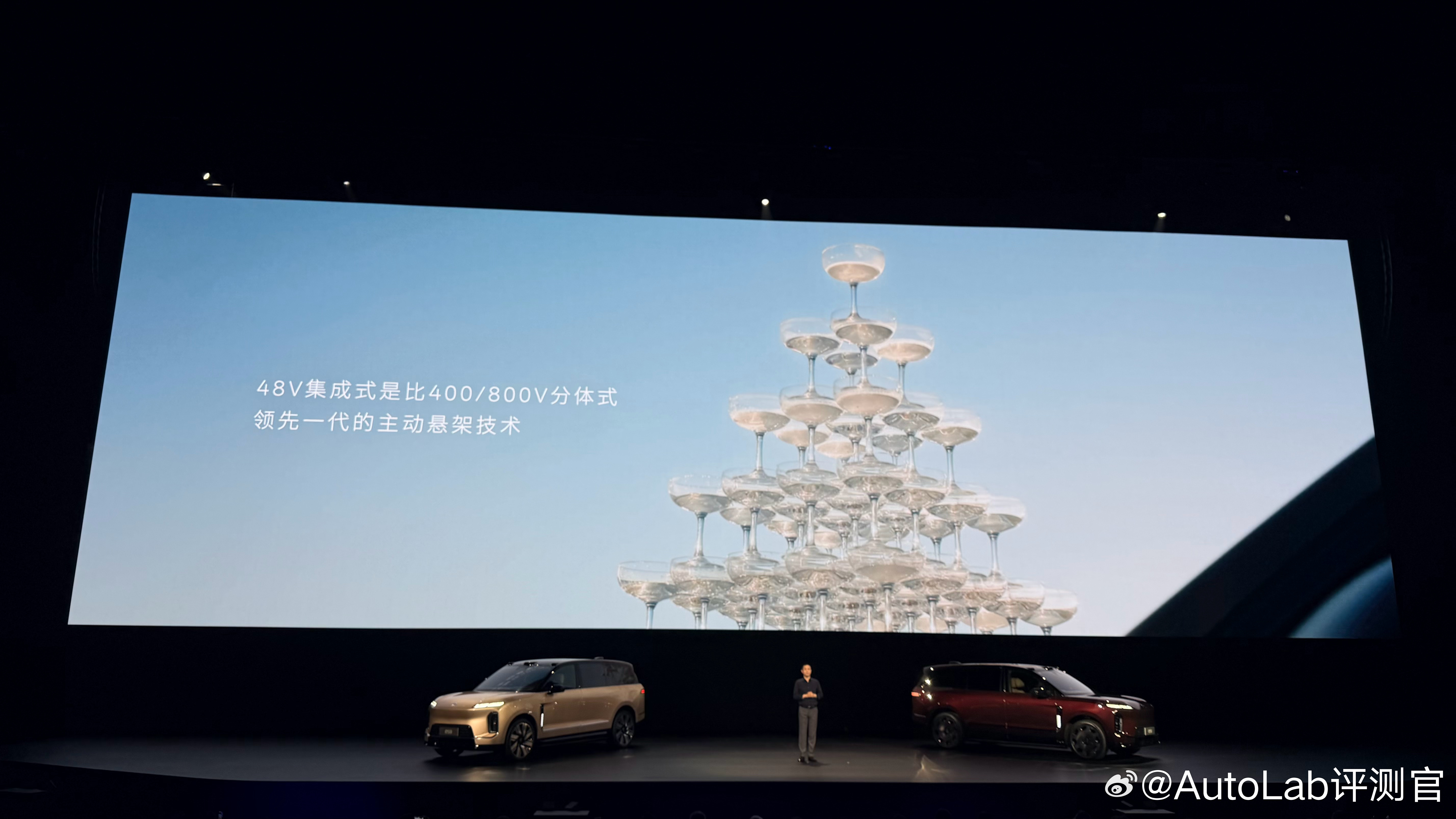 李斌：相比分体式400/800V的主动悬挂，集成式48V是更先进一代的技术行政旗