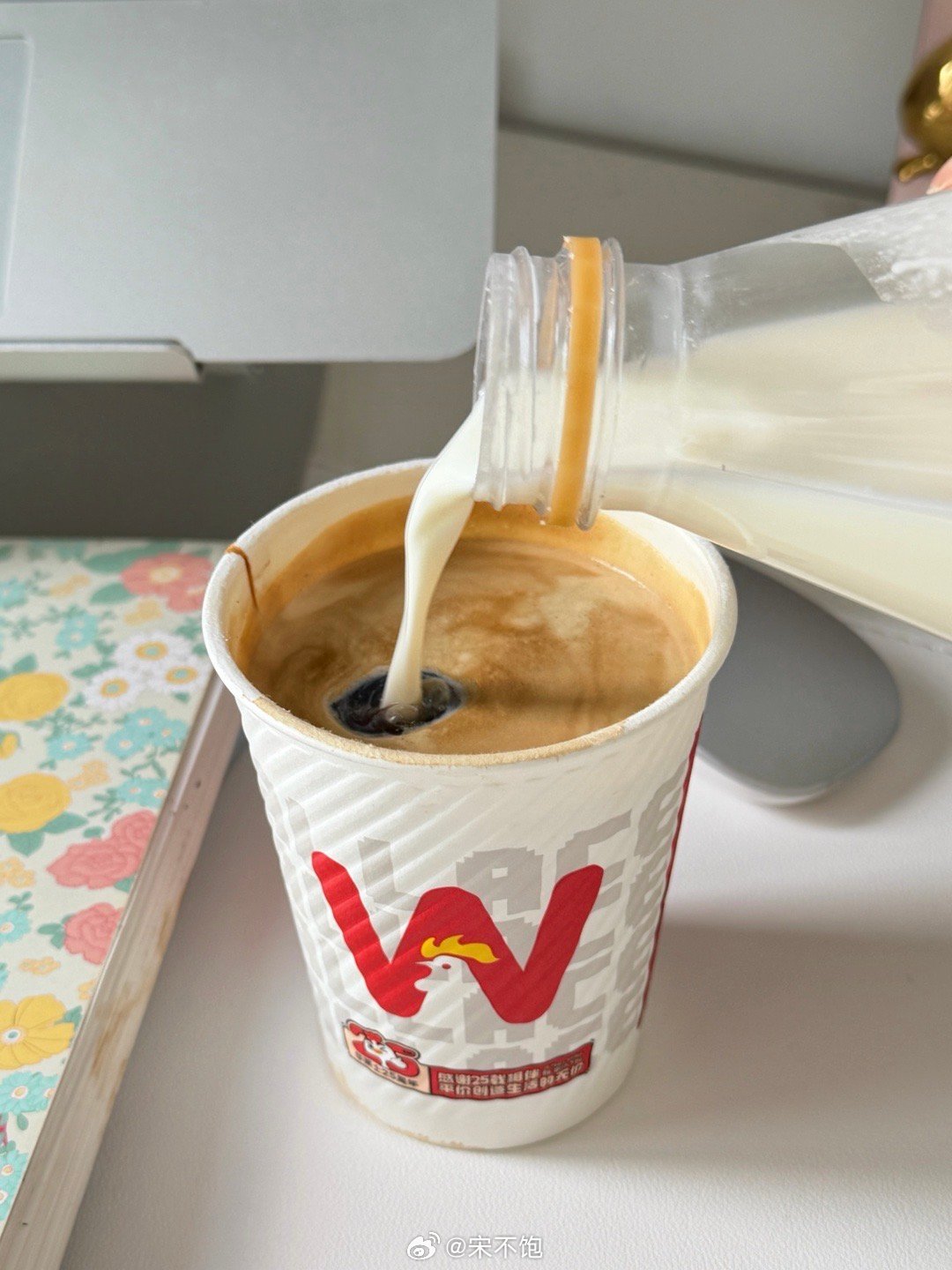 9块9包月打工人咖啡自由华莱士的9.9咖啡月卡大家都薅上了没！我这都是第三张了！