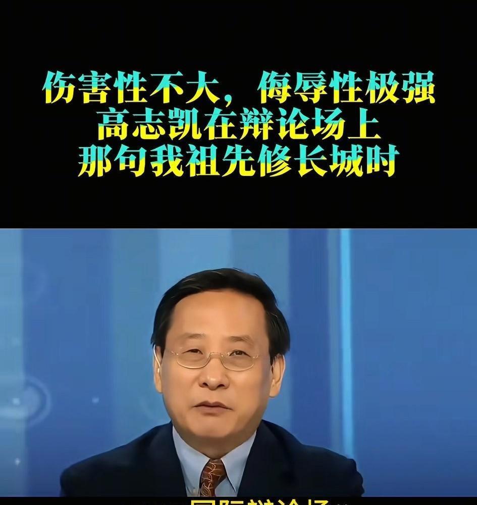 快讯！快讯！。
 
据公开视频，阿联酋论坛现场主持人突然宣布了辩论环节开启。
 