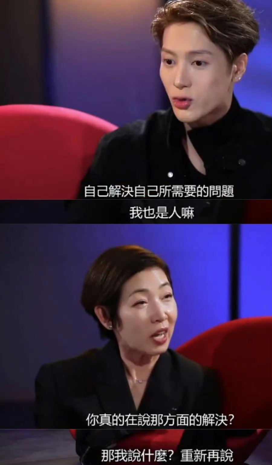 王嘉尔互联网是没你在乎的人了吗王嘉尔真实到让人震惊！谈及私密话题毫不扭捏，坦然如