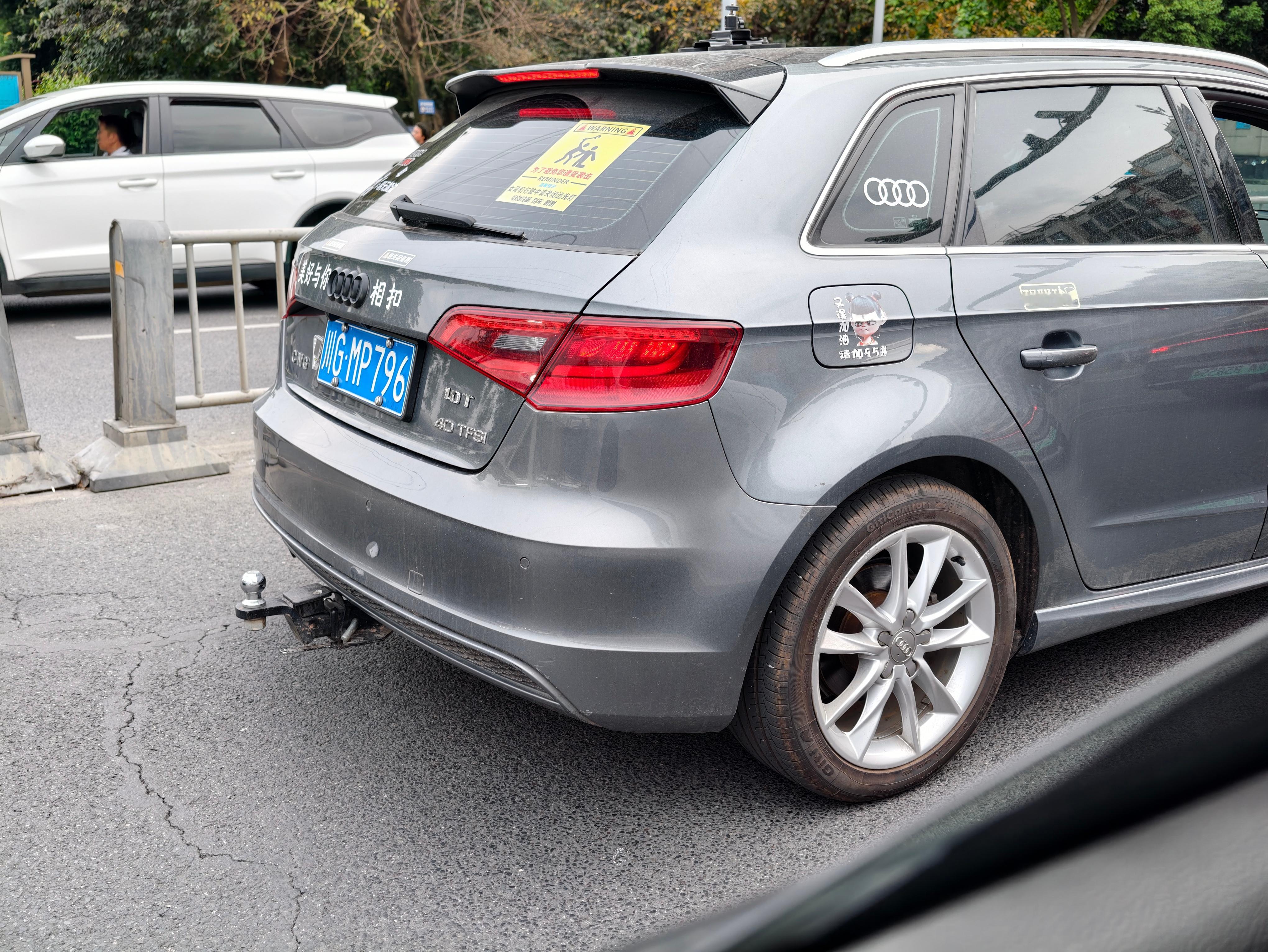 我记得这车没有拖车资质吧？