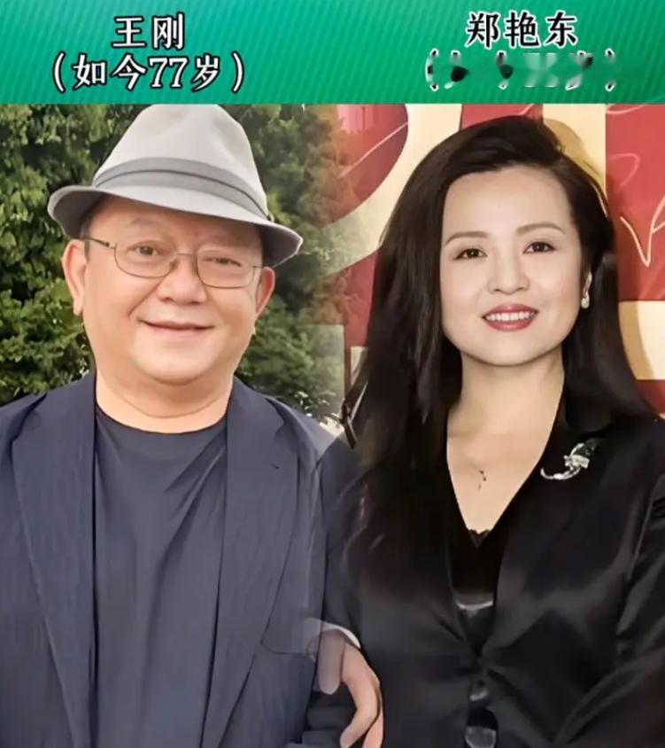 不嫌弃老公年龄大的12位女星，个个嫁给了“安全感”，王刚夫妇，齐秦夫妇，王奎荣夫