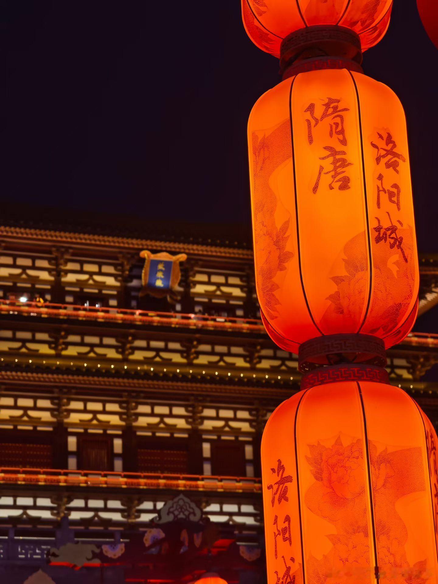 为了看图一，特意回了趟洛阳一趟，近日好大的风 