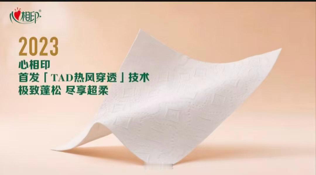 樊振东说只要心想赢樊振东一句“只要心想赢”，道尽了运动员最动人的本心。从年少站上