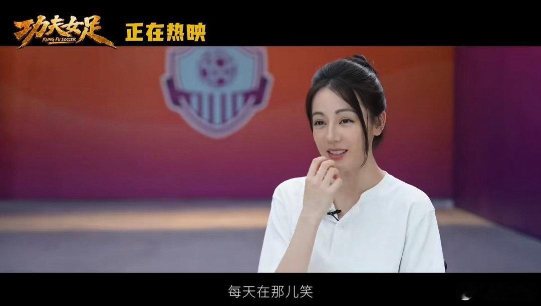 功夫女足 逆袭热血番《功夫女足》治愈又热血，星爷把控喜剧节奏恰到好处，姑娘们逆风