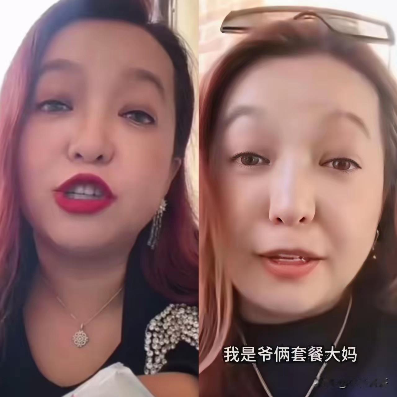 我预料到了潮妈会因为言论过界被平台警告，也预料到她那些情绪化的输出终会引来反噬，