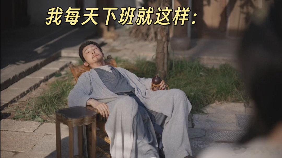 兰香如故苏可出场就躺了一集 这一集讲的是投靠：许万全带着兰香一家上门，父母低头赔