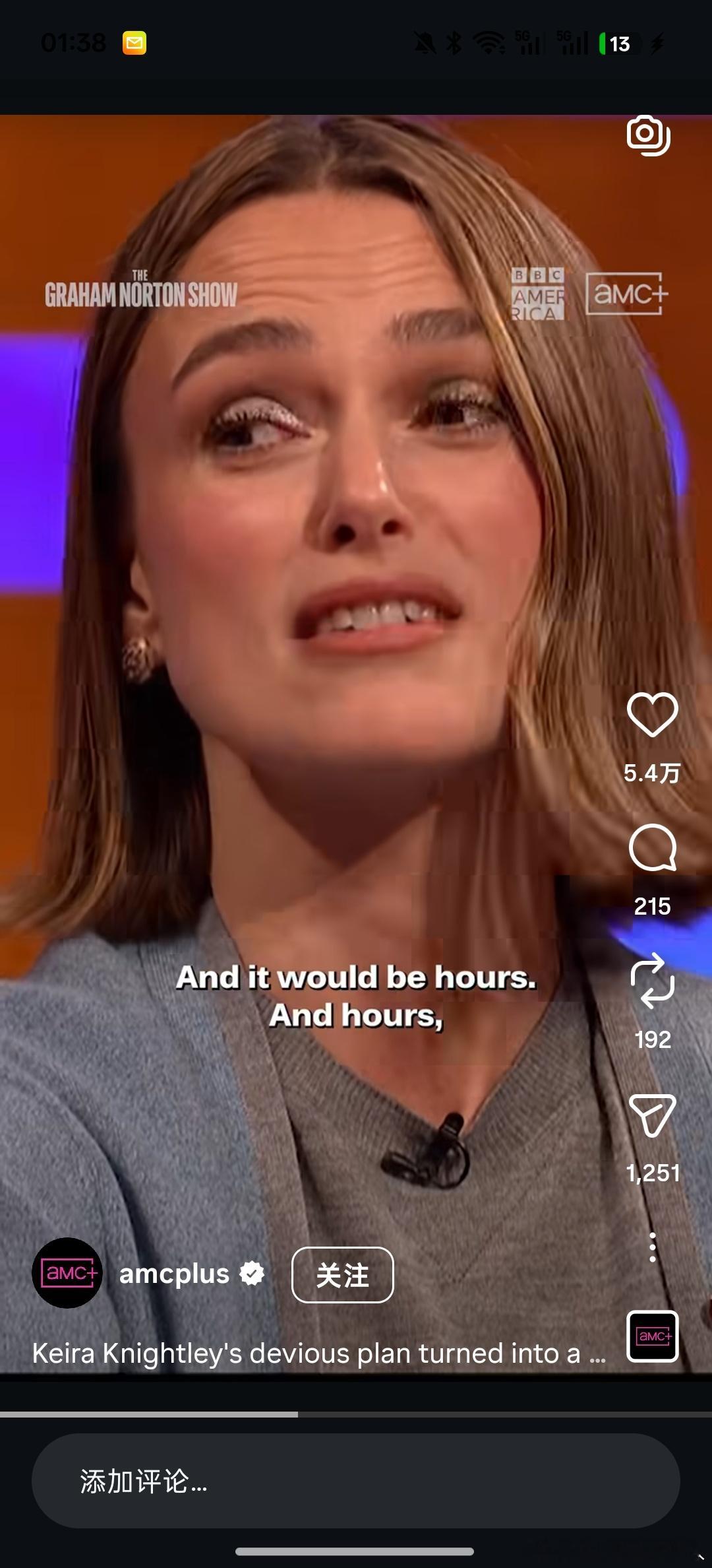 keira knightley 好像做了牙贴面之后嘴巴动态变得很不自然，只能横向