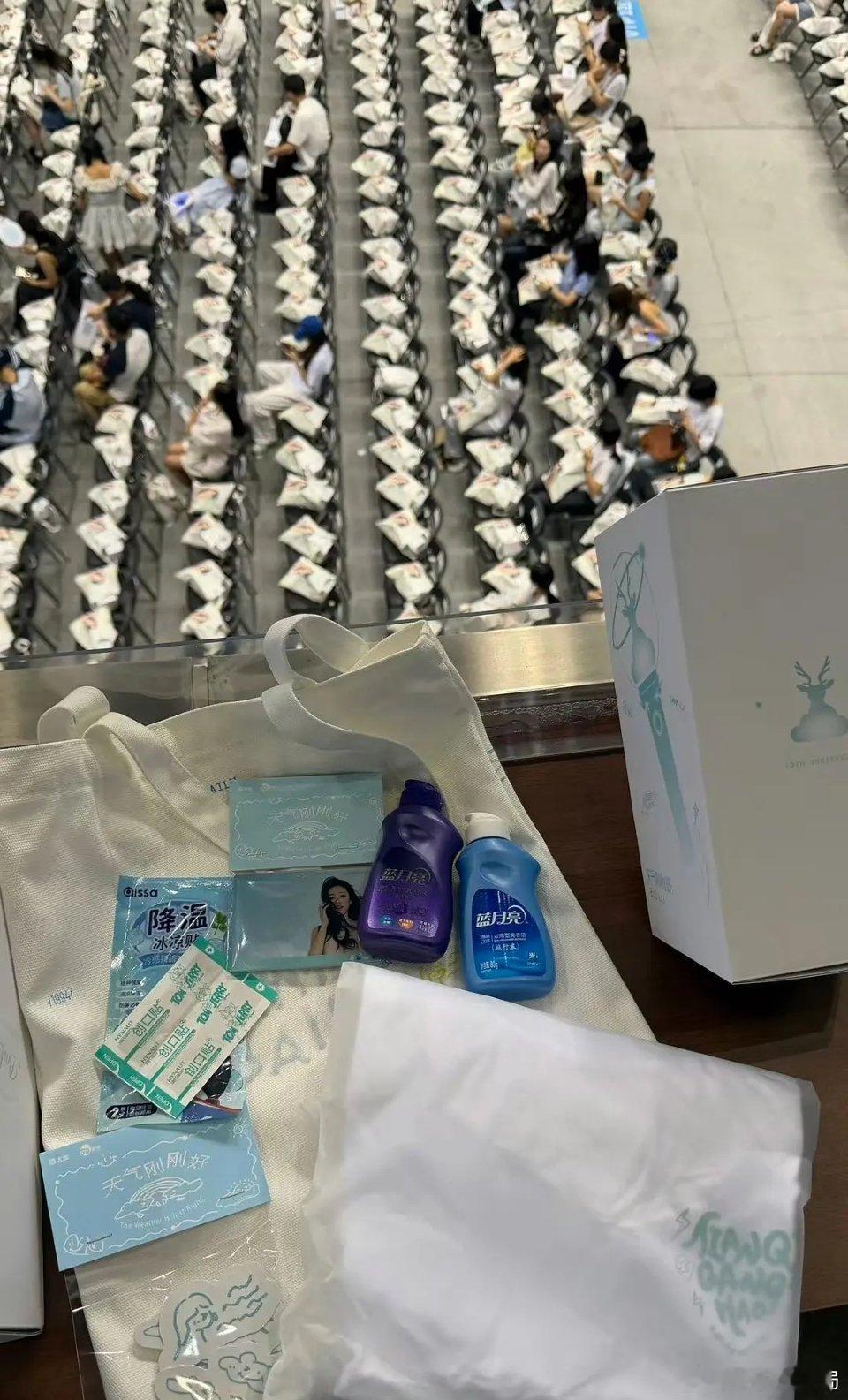 这么一看，捞鱼的应援棒真是next level了 