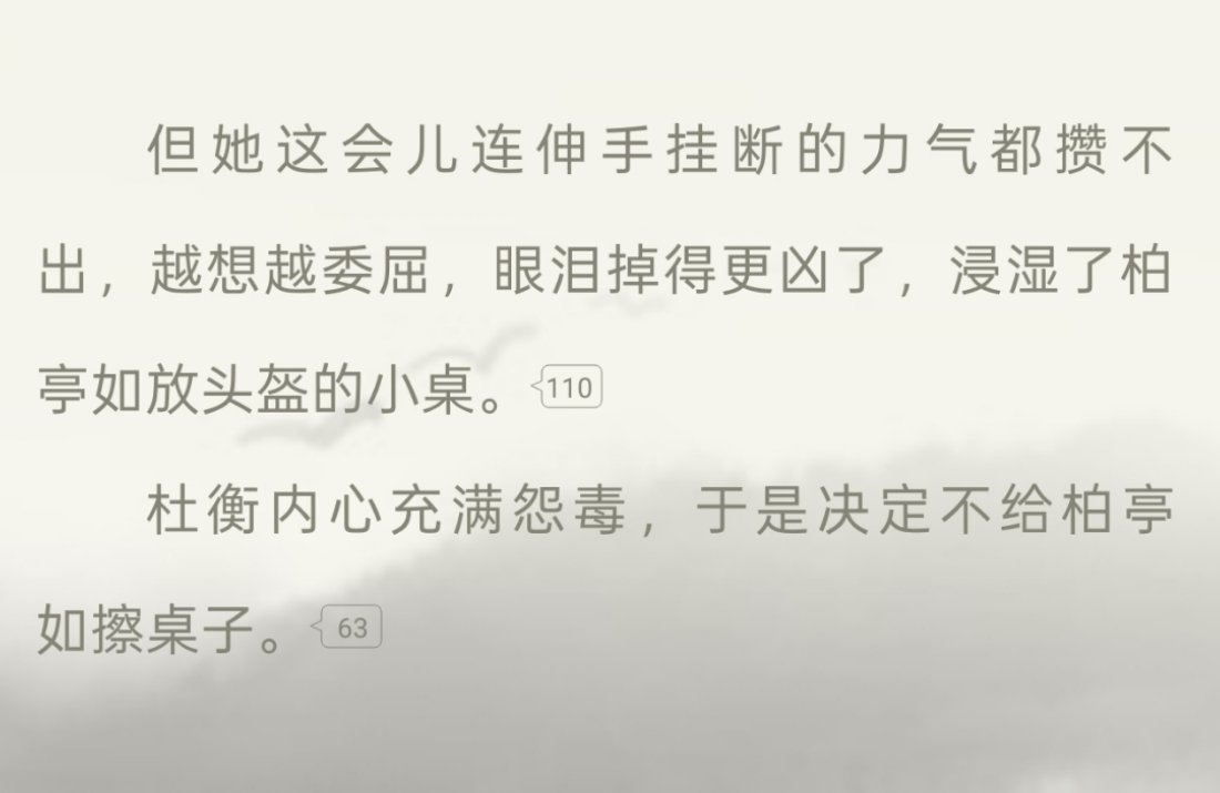 宝贝咋萌成这样 